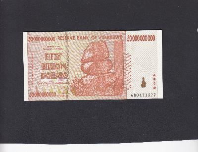 Beschrijving voorzijde: ROCK